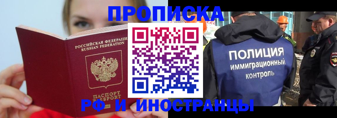 форма 3 в Приозерске